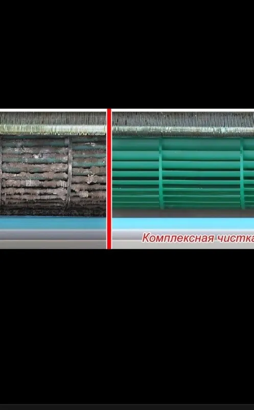 Качественная промывка ,чистка - кондиционеров — фото 2