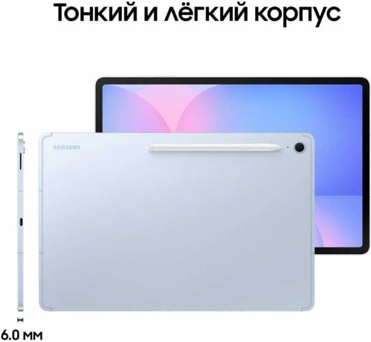 Новый Samsung Galaxy Tab S10 FE WiFi vs 5G — фото 3