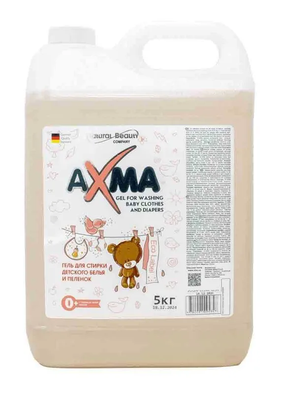 Гель для ручной стирки AXMA "Стандарт", 5 кг — фото 3