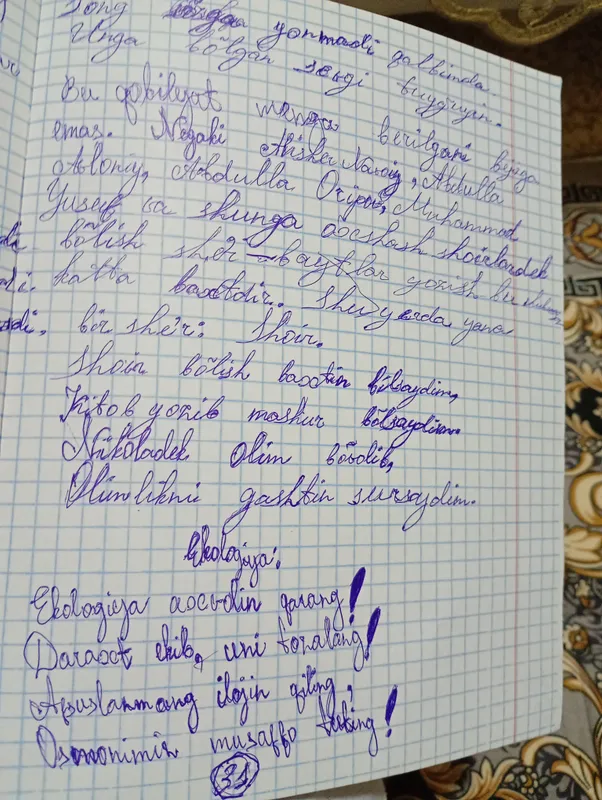 Sheʼrlar sotiladi. Juda maʼnoli va qofiyali!!! — фото 9