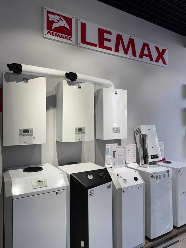 ЛЕМАКС газовый котел настенный и напольный в ассортименте LEMAX — фото 1