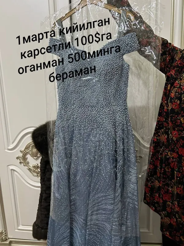 Аёллар учун окшом либослари 4 Аёллар учун окшом либослари 4