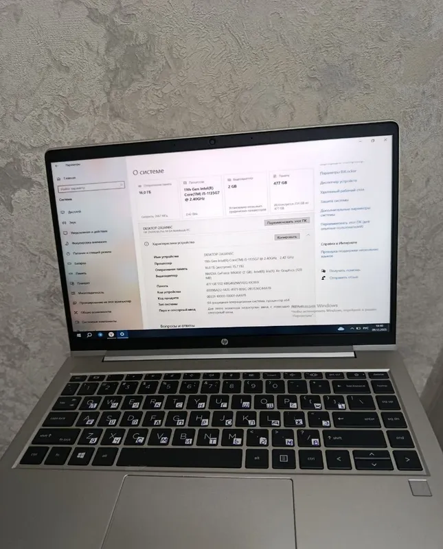 Hp noutbuk sotiladi 4 Hp noutbuk sotiladi 4