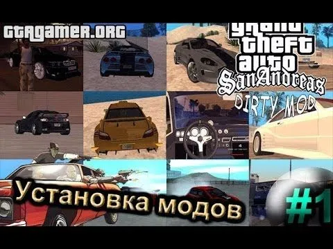 GTA 5, GTA 5 RP va Mod o‘rnatish xizmati 7