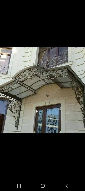 Ворота 8