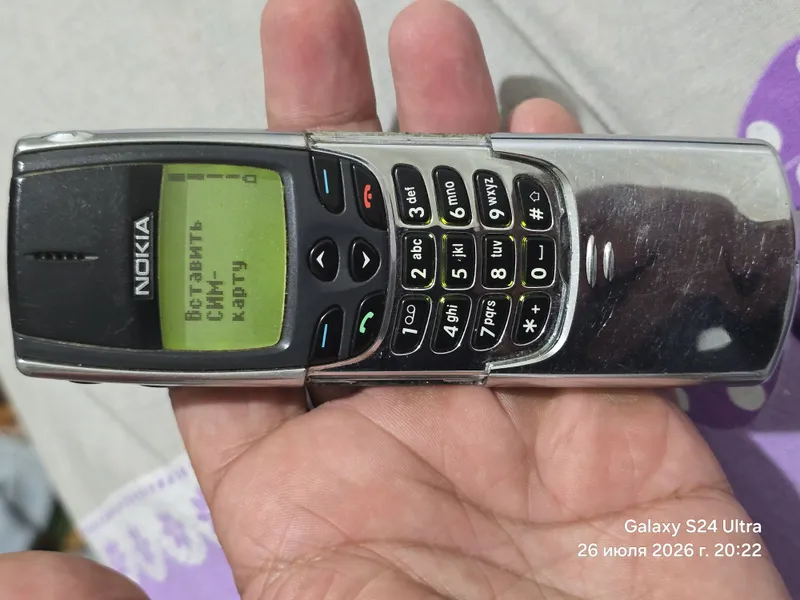 Nokia 8810 retro 1 Nokia 8810 retro 1