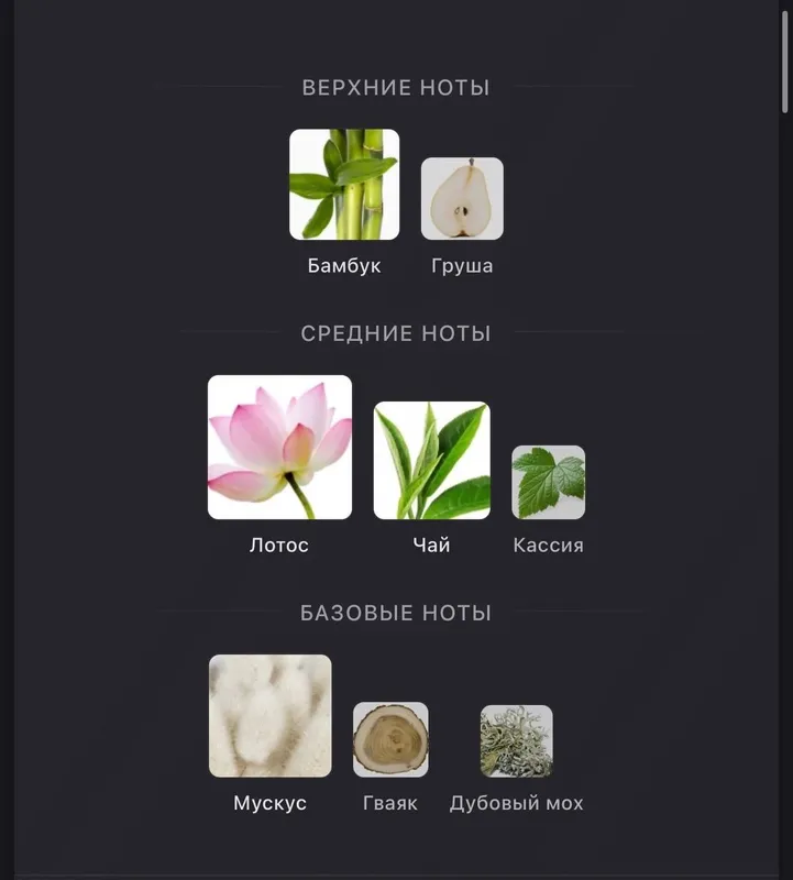 Tester Bvlgary Crystalline 2