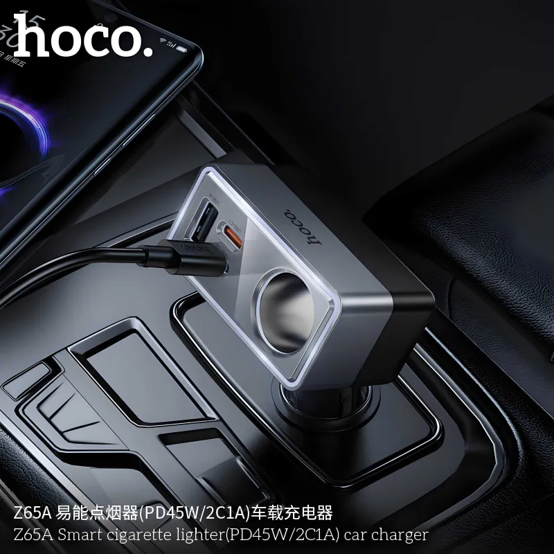 Hoco Z65A Авто зарядное устройство с разветвителем прикуривателя 165W — фото 1