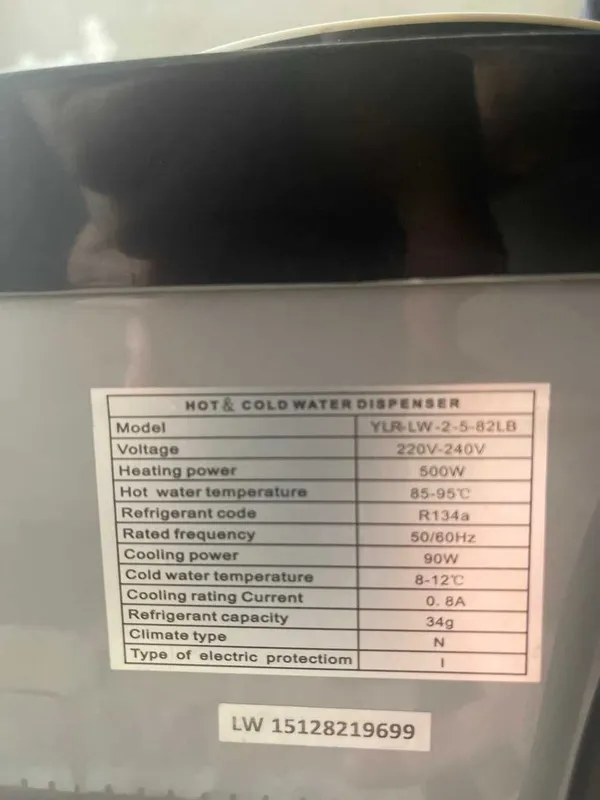 Куллер воды с обогревом и охлаждением — фото 3 Куллер воды с обогревом и охлаждением — фото 3
