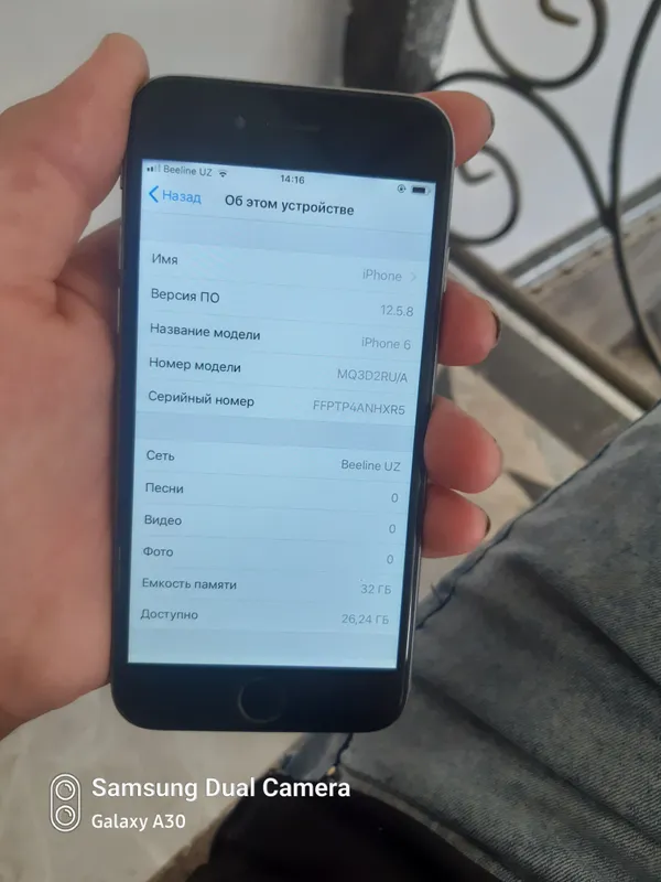 iphone 6 4 iphone 6 4