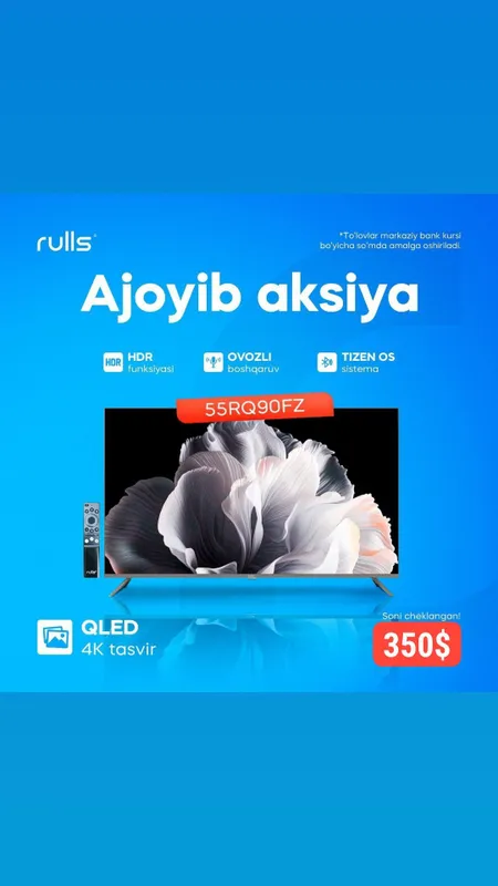 RULLS 55QLED