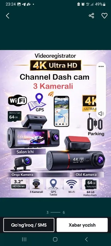 BEZ 2K Wi-Fi video registrator