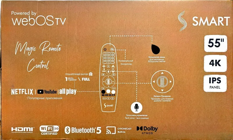 Продается Smart TV 55" 3