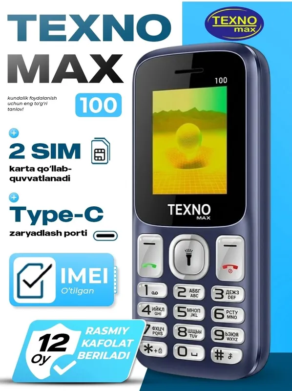Кнопочный телефон Texnomax MAX 100 Кнопочный телефон Texnomax MAX 100