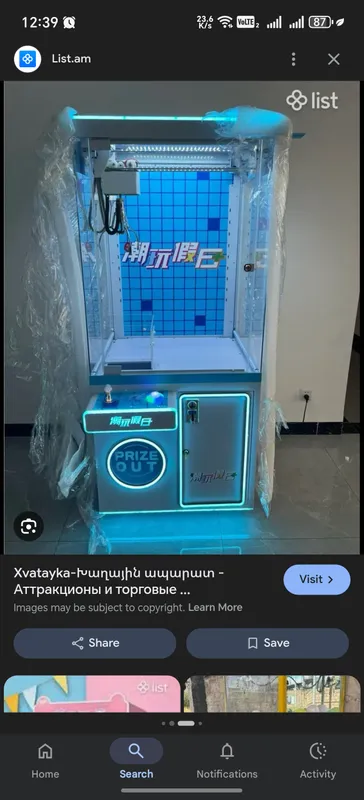 Xvatayka 5 млн, ещё договоримся, место тоже есть 1 Xvatayka 5 млн, ещё договоримся, место тоже есть 1