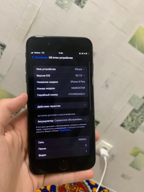 iPhone 8 Plus 64 GB CH/A — фото 3