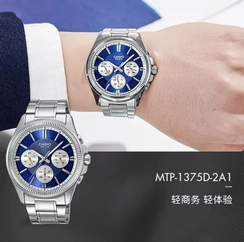 Casio Edifice va boshqa Casio Yaponiya soatlari — фото 1