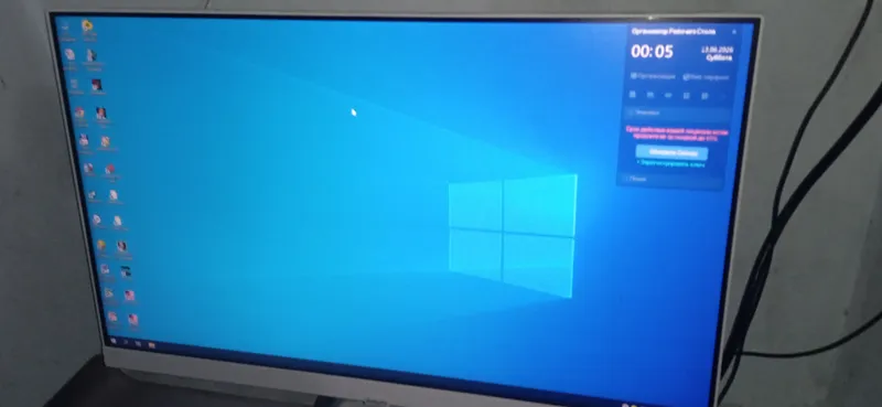 Philips manitor 24 li sotiladi ishlaydi
