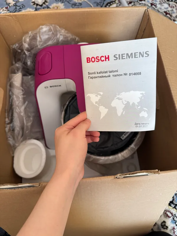 Кухонный комбайн Bosch 3 Кухонный комбайн Bosch 3