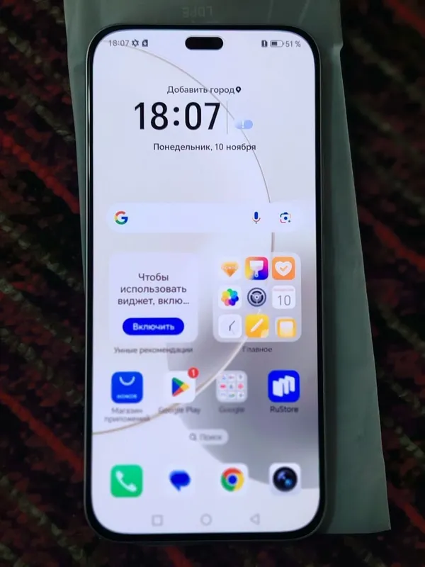 Honor 400 lite karopka dakement 3