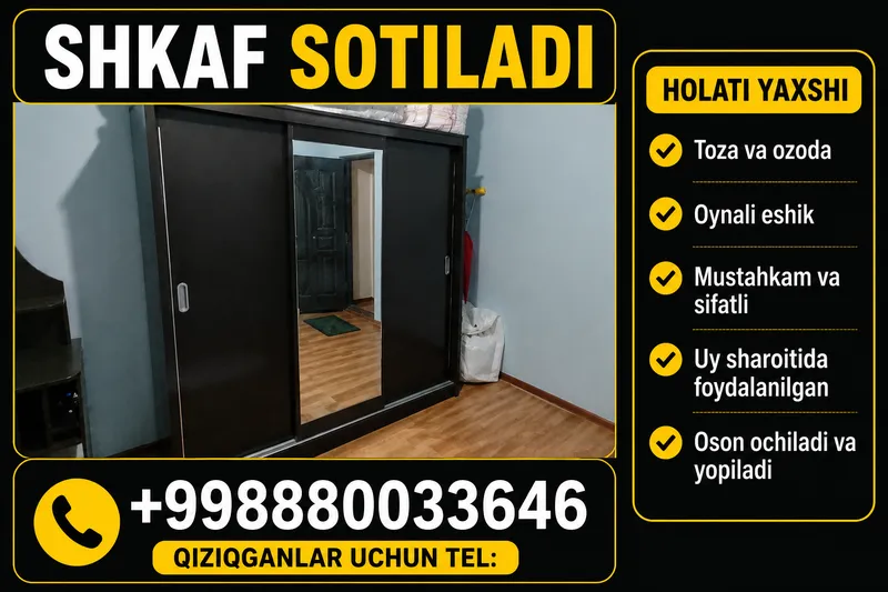 Продаётся большой шкаф