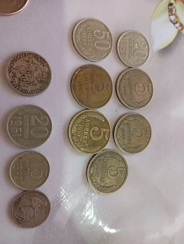 Продам коллекционные монеты (СССР / зарубежные 3