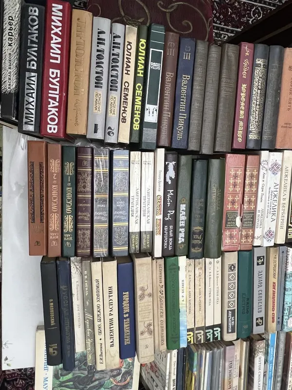 Продаются книги 3 Продаются книги 3