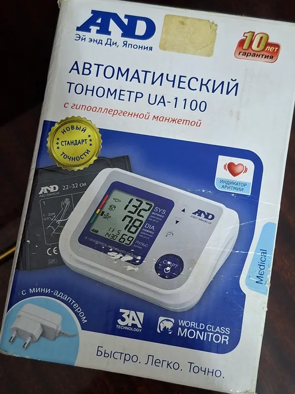 Автоматический тонометр  (Япония)