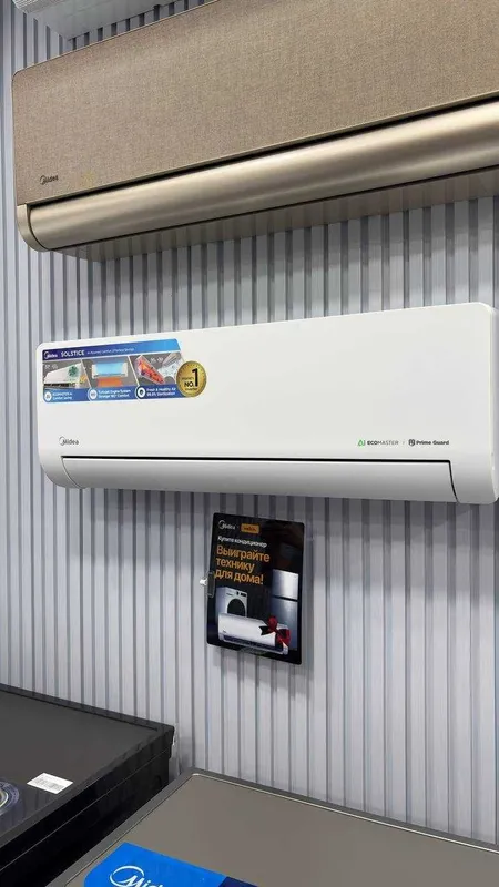 Кондиционер Midea Alba 24000 btu Pro Ai Wi-Fi New model — фото 2