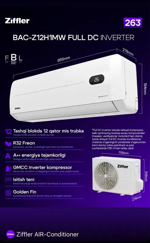 Кондиционер ZIFFLER 12 R32 Freon Dc invertor 3