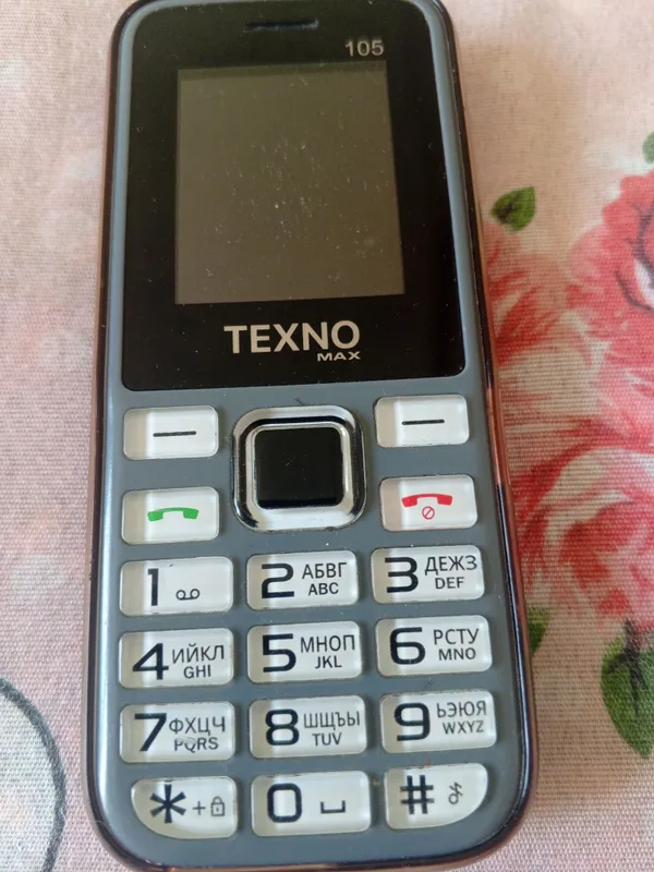 Texno max