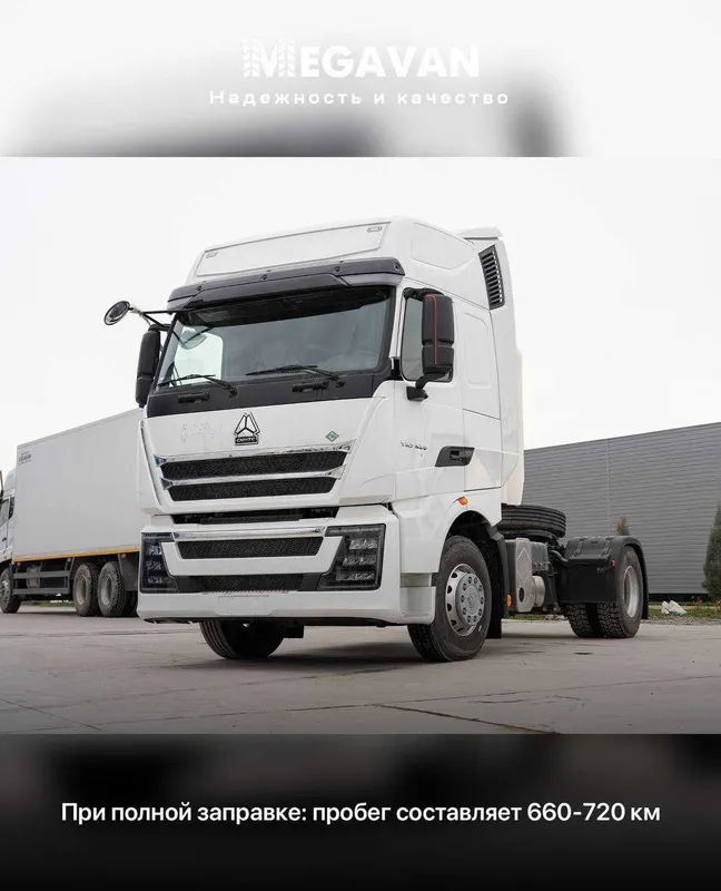 SINOTRUK HOWO T9H 6x4 va 4x2 magistral tyagachlari — фото 1