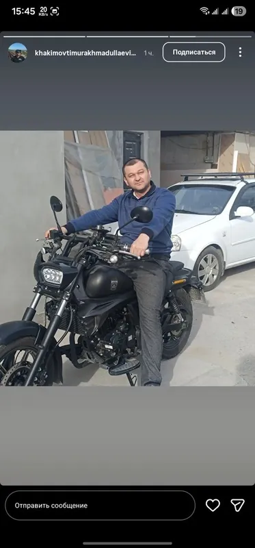 Lifan LF200 14F K19 2 Lifan LF200 14F K19 2