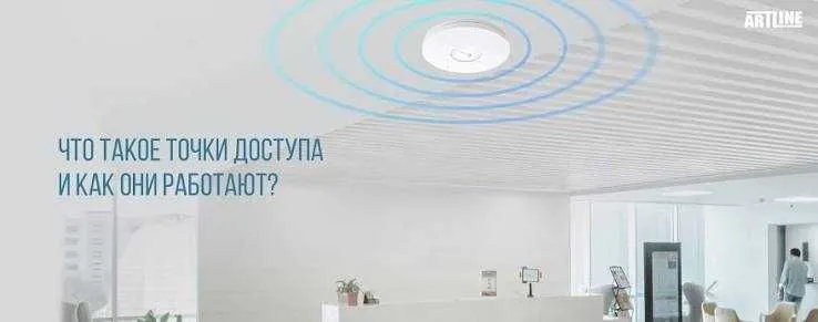 Услуги видеонаблюдение,СКУД (FACE ID),домофоны,Камеры,Wifi роутеры 1 Услуги видеонаблюдение,СКУД (FACE ID),домофоны,Камеры,Wifi роутеры 1