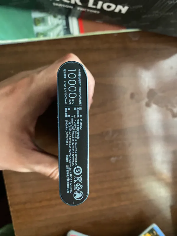 Powerbank 10000mAh — фото 2
