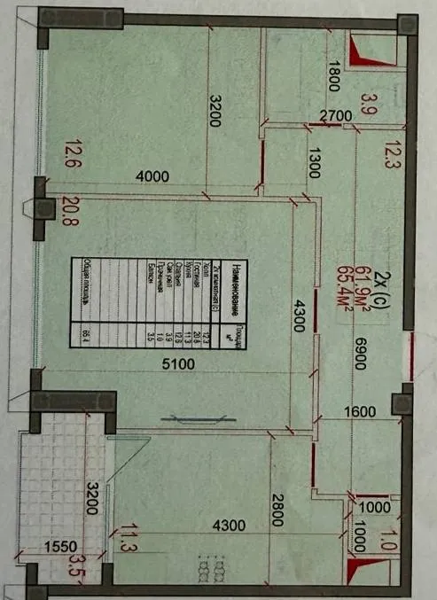 Продаётся 2-комнатная квартира в ЖК Bobur Residence 8