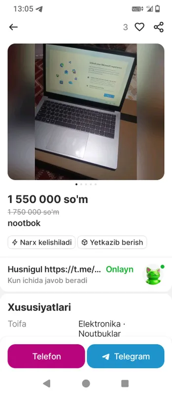 noutbook