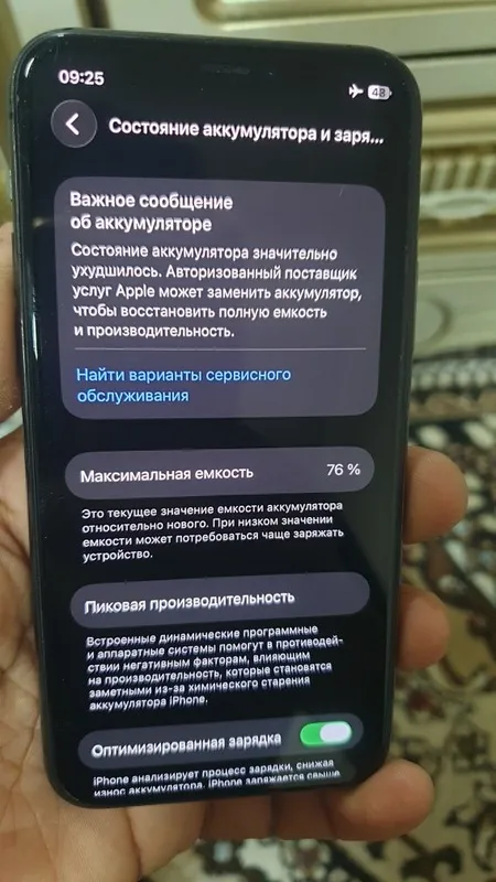 Iphone 11 pro 64 GB. Холати яхши 3 Iphone 11 pro 64 GB. Холати яхши 3