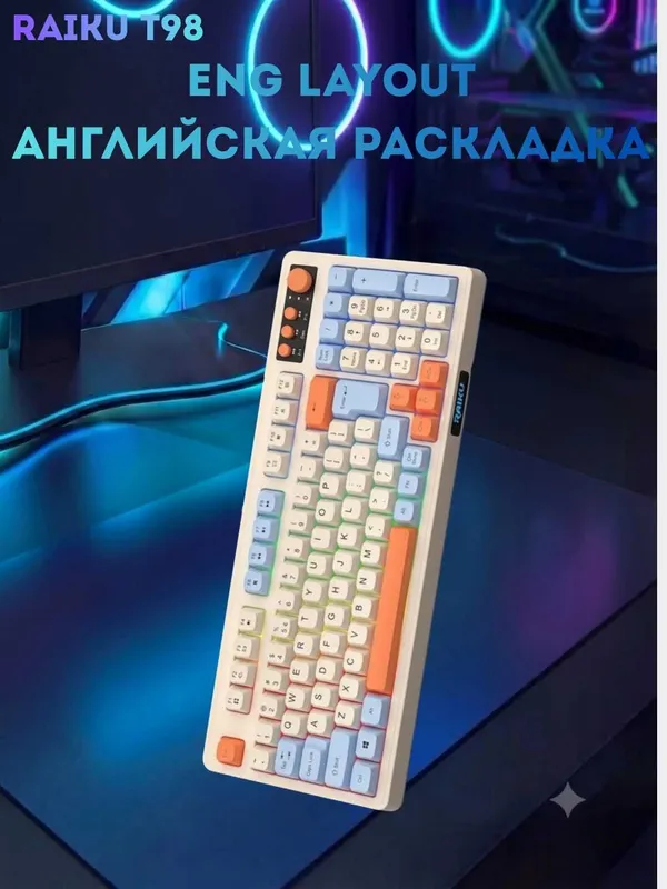 Raiku T98 game klaviatura mishka 6 Raiku T98 game klaviatura mishka 6