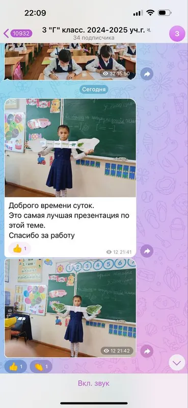 Поделки на заказ любой сложностю — фото 4
