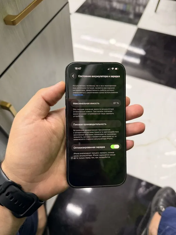 iPhone 14 Pro 256 4 iPhone 14 Pro 256 4