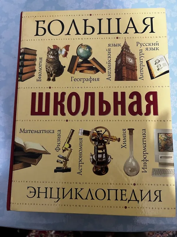 Продаются современные книги 2