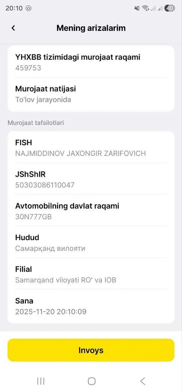 777 номер урип берамиз