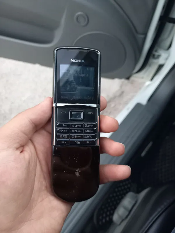 Nokia 8800 Sirocco Nokia 8800 Sirocco