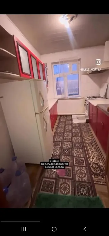 Квартира в аренду в Нукусе 3 Квартира в аренду в Нукусе 3