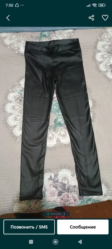 Yangi charm losinlar sotaman 2 Yangi charm losinlar sotaman 2