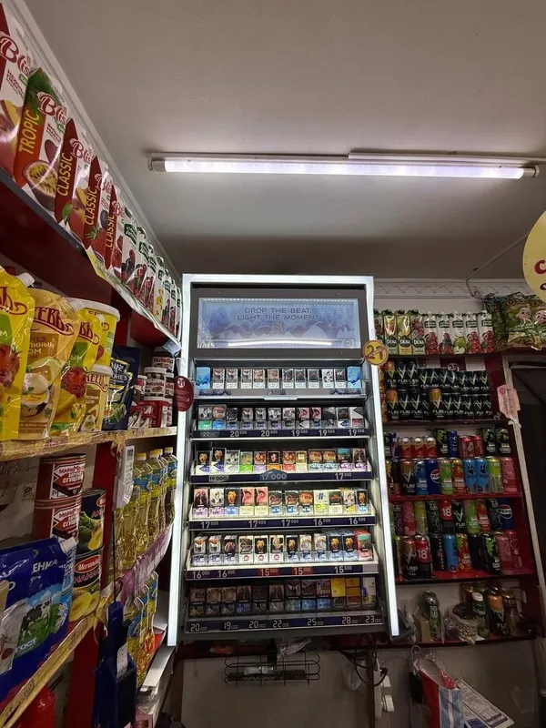 Готовый бизнес, продуктовый магазин на Чилонзоре 7 Готовый бизнес, продуктовый магазин на Чилонзоре 7