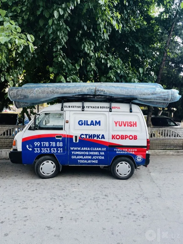 Sergeli gilam yuvish 1 Sergeli gilam yuvish 1