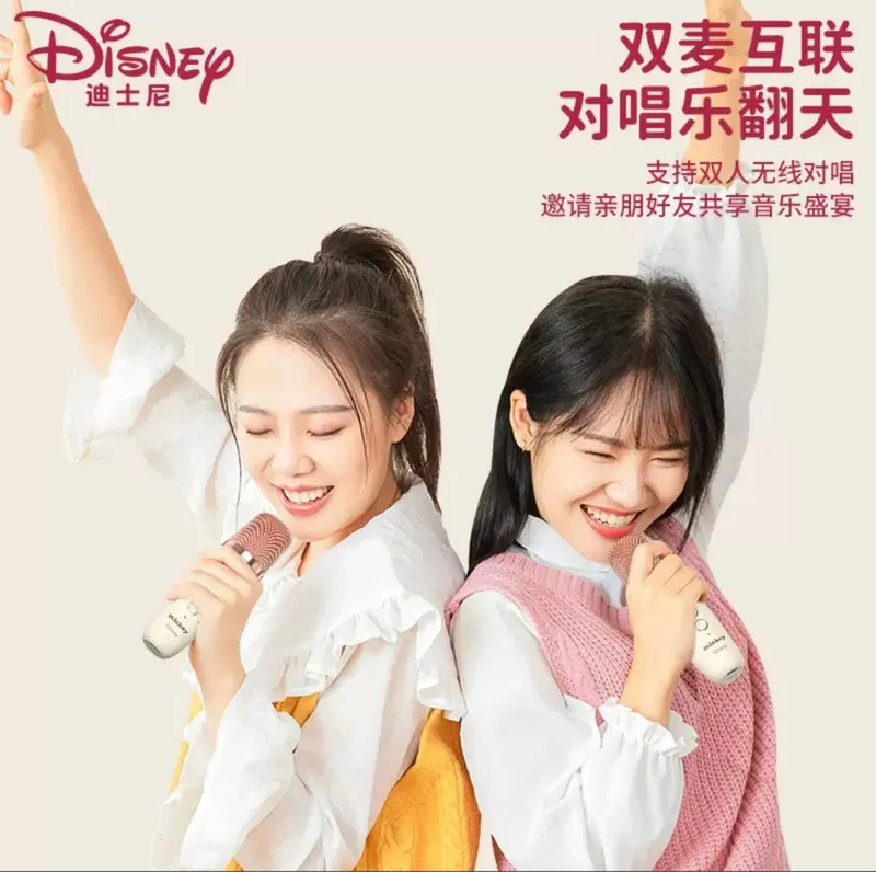 Karaoke набор Disney | Bluetooth | 2 микрофона + колонка — фото 2 Karaoke набор Disney | Bluetooth | 2 микрофона + колонка — фото 2
