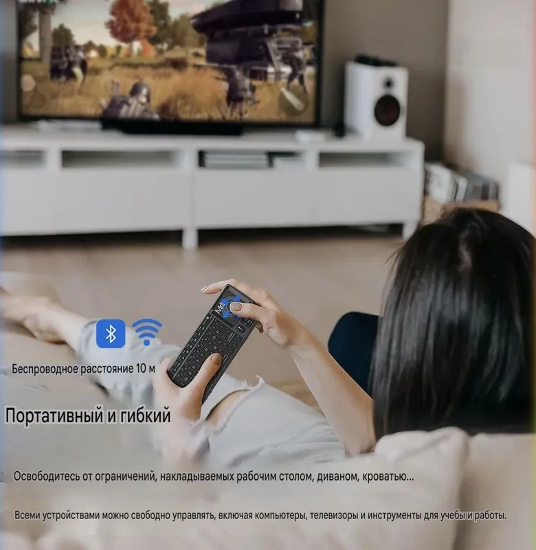 Миниатюрная Bluetooth-клавиатура с тачпадом (2 в 1) — фото 4
